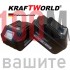 Акумулаторна Водоструйка KraftWorld 22 Бара, Батерия 36V 8Ah, Зарядно и Аксесоари в Преносим Куфар